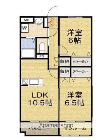 アステール(2LDK/2階)の間取り写真