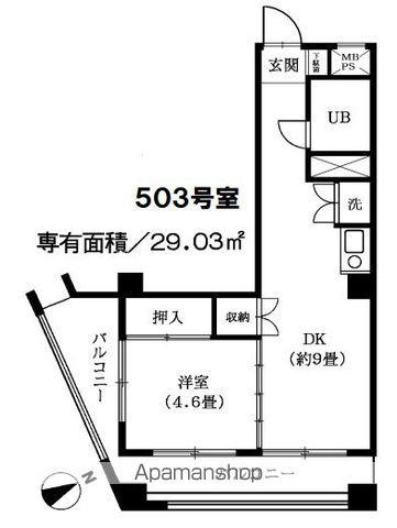 吉祥寺モトハシビル(1DK/5階)の間取り写真