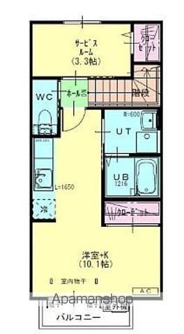 OWL桜町A(1K/2階)の間取り写真