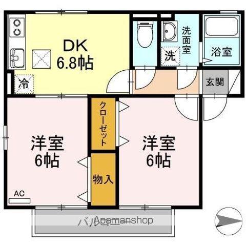 パークハイム向日葵 2 B(2DK/1階)の間取り写真