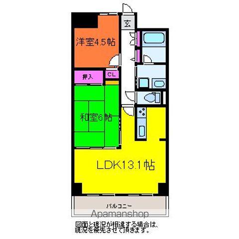 ダイアパレスシアース万代西棟(2LDK/4階)の間取り写真