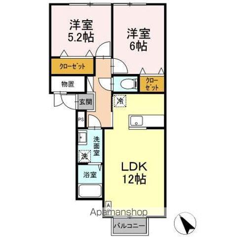 ルグラン古館(2LDK/2階)の間取り写真