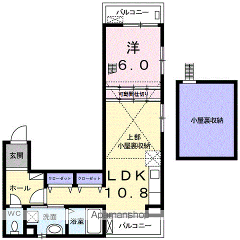 グレースコート(1LDK/3階)の間取り写真