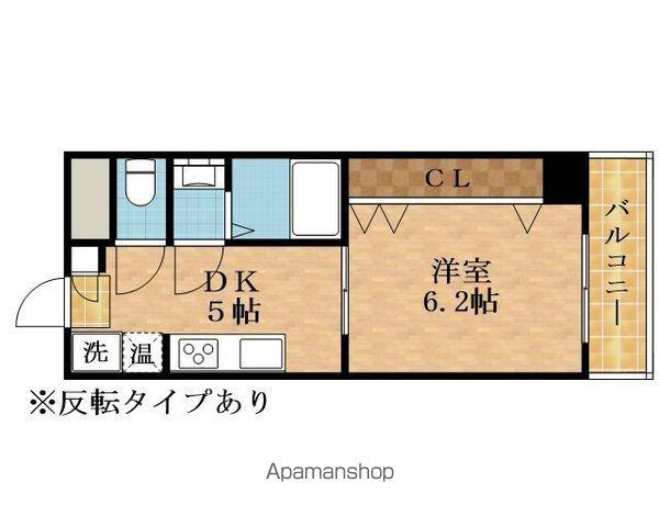 新深江池田マンション(1DK/9階)の間取り写真