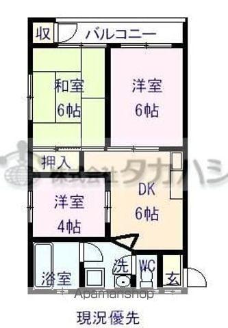 マンションルミエール(3DK/3階)の間取り写真