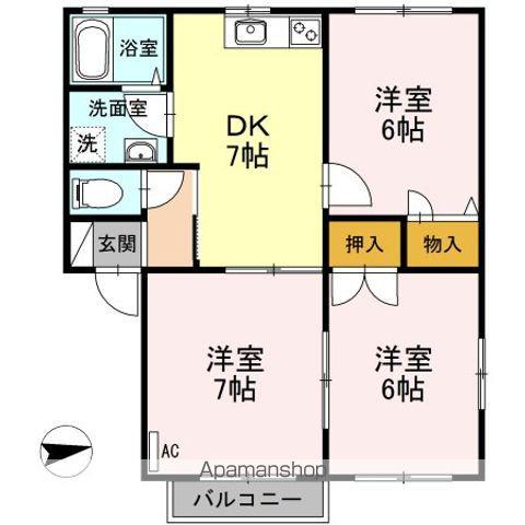 パティオスⅡ AB(3DK/1階)の間取り写真