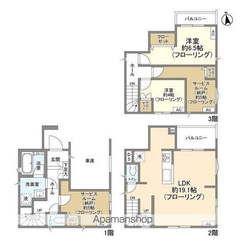 東京地下鉄東西線 原木中山駅 徒歩12分 3階建 築4年(2SLDK)の間取り写真