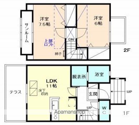 アンジェリークD(2LDK)の間取り写真