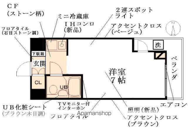 パレドール文京メトロプラザ I(ワンルーム/3階)の間取り写真