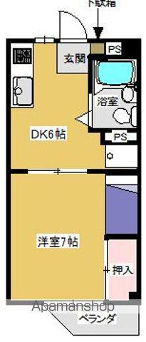 二伊滝ハイツ(1DK/2階)の間取り写真