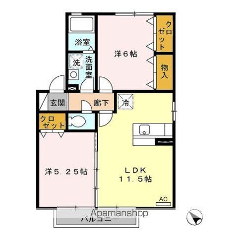 セジュール古城の坂B(2LDK/2階)の間取り写真