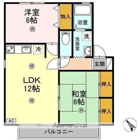 コスモハイツ B棟(2LDK/2階)の間取り写真
