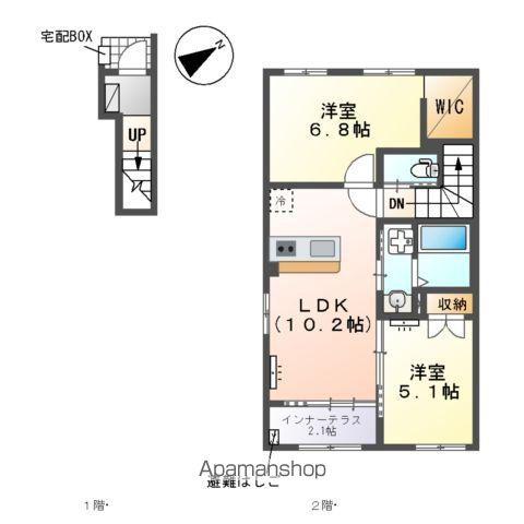 ステラ ハウス(2LDK/2階)の間取り写真