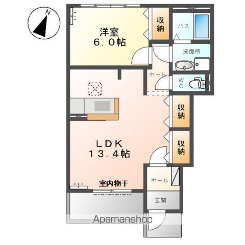 オアシス(1LDK/1階)の間取り写真