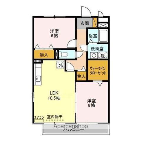セジュール山の根(2LDK/2階)の間取り写真