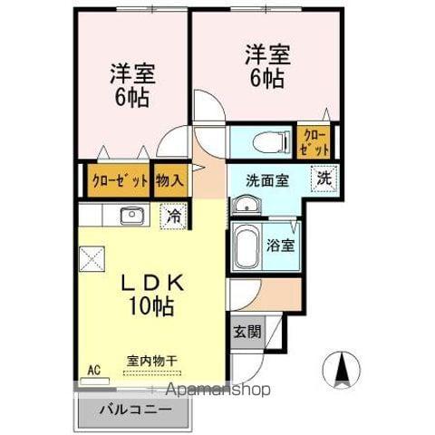 ボヌール(2LDK/1階)の間取り写真