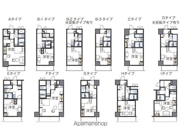 レオパレスFLAT新栄(1K/9階)の間取り写真