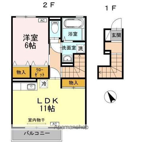 モダンセジュールM(1LDK/2階)の間取り写真