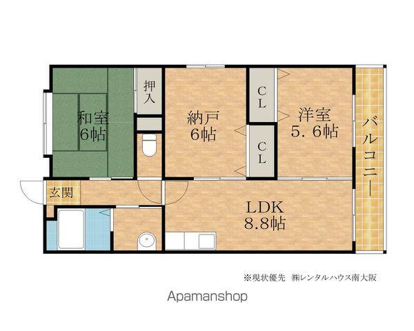 メゾン エノシマ(3LDK/1階)の間取り写真