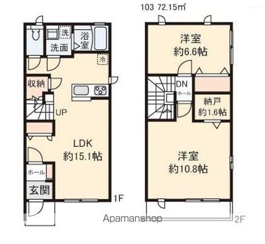 HEIMAT VIER (ハイマートフィーア)(2LDK)の間取り写真
