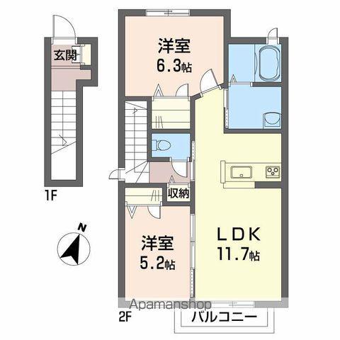メゾン ソレイユ(2LDK/2階)の間取り写真