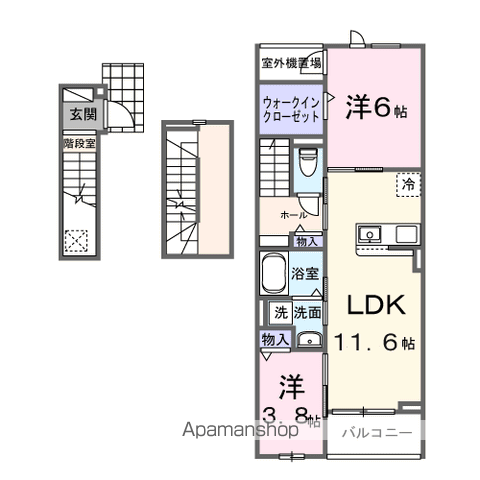 ヴェルドミール(2LDK/3階)の間取り写真
