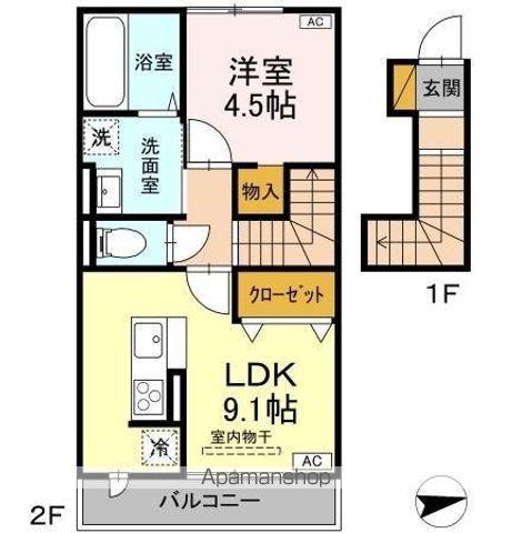 PALACIO A(1LDK/2階)の間取り写真