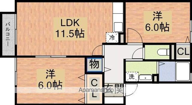 グリーンコート長与Ⅱ(2LDK/2階)の間取り写真