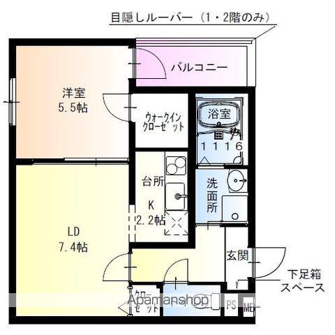フジパレス日根野駅南1番館(1LDK/2階)の間取り写真