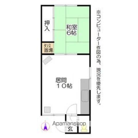 ザ セカンドマンション ボーニ(1LDK/2階)の間取り写真