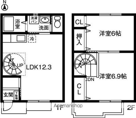 四季 雅(2LDK)の間取り写真
