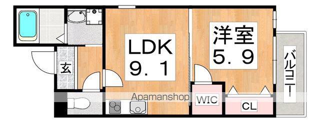 チェリーブロッサムⅤ番館(1LDK/2階)の間取り写真