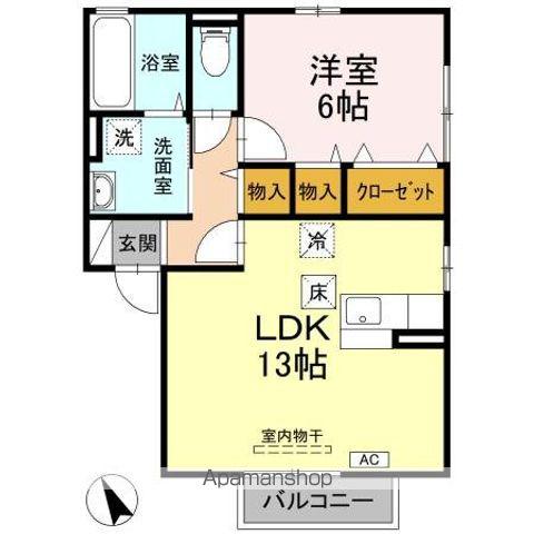 エミグランド(1LDK/1階)の間取り写真