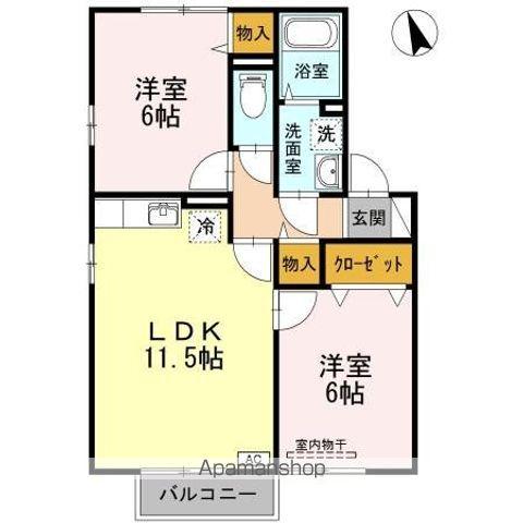 ディアコートB棟(2LDK/2階)の間取り写真