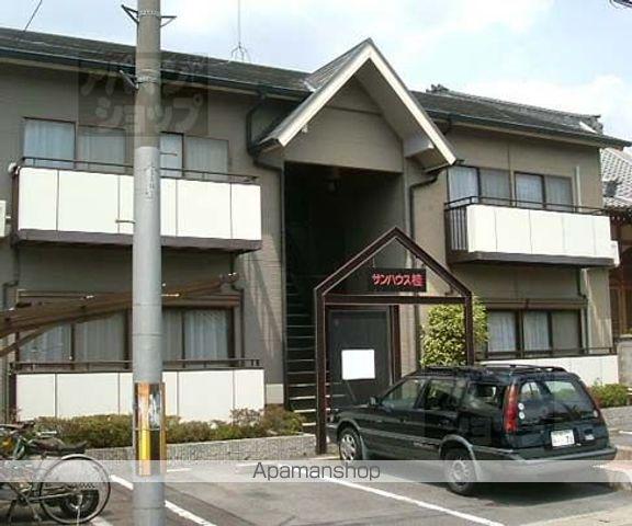 サンハウス桂(2LDK/2階)