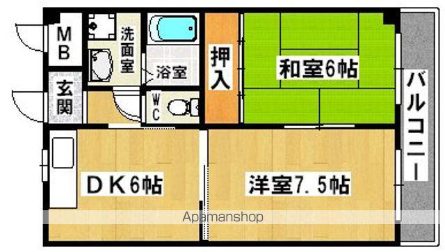 アネックス泉ヶ丘(2DK/3階)の間取り写真