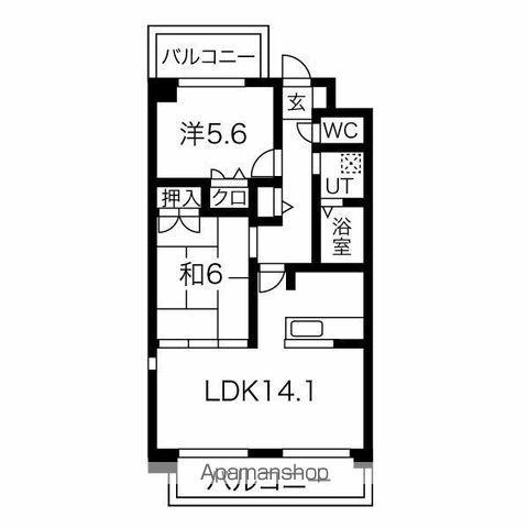 ベルドミール(2LDK/1階)の間取り写真