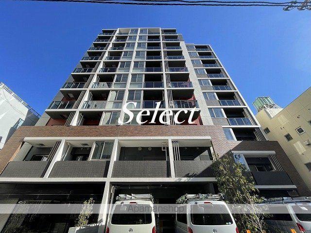 ラティエラ横濱大通公園(2LDK/5階)