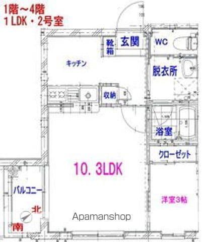 フェリジータ下荒田(1LDK/1階)の間取り写真