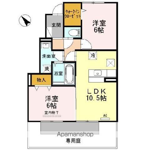 ボナール(2LDK/1階)の間取り写真