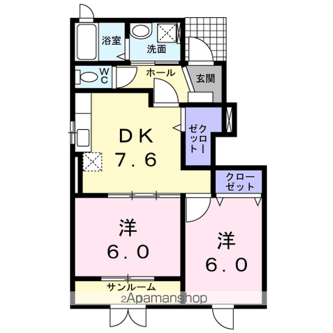 ドゥ シェ モア A(2DK/1階)の間取り写真