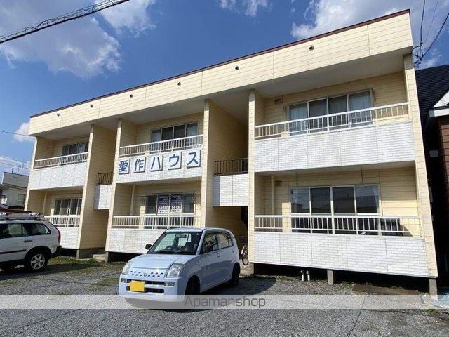 愛作ハウス(1LDK/2階)