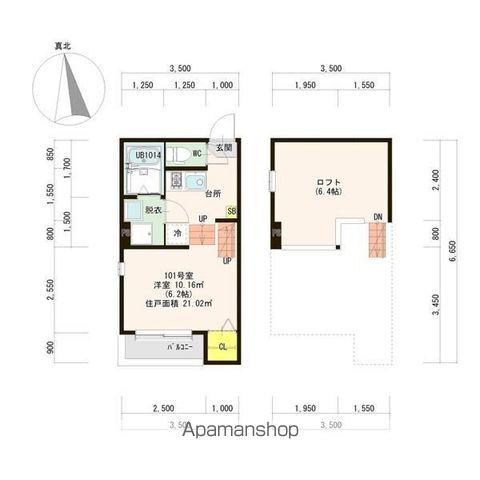 プランドール長栄(1K/2階)の間取り写真
