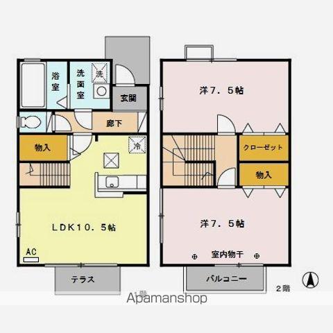 ローズコート宝町(2LDK)の間取り写真