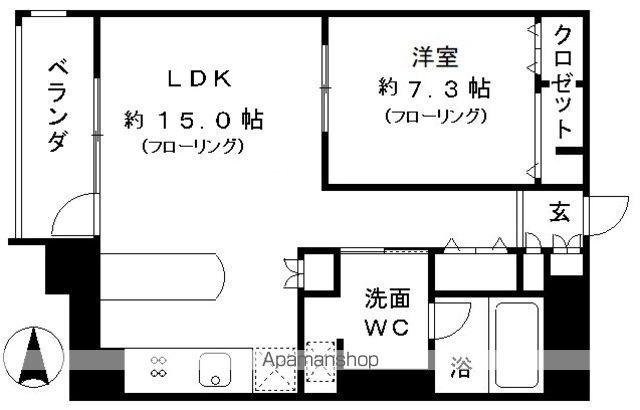 レジディア東桜2(1LDK/9階)の間取り写真