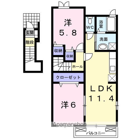 ヴァン・リジェール(2LDK/2階)の間取り写真