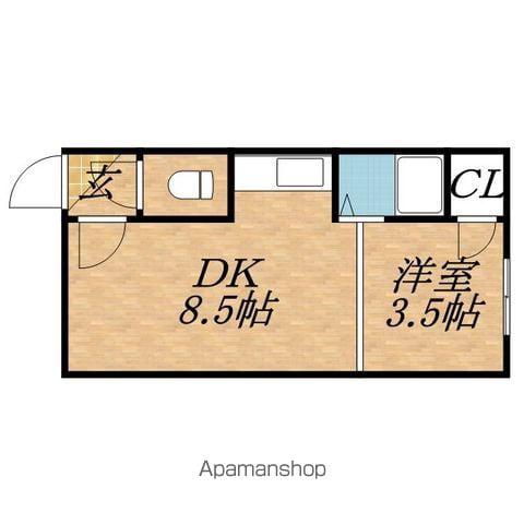 城北ハイツC(1DK/2階)の間取り写真