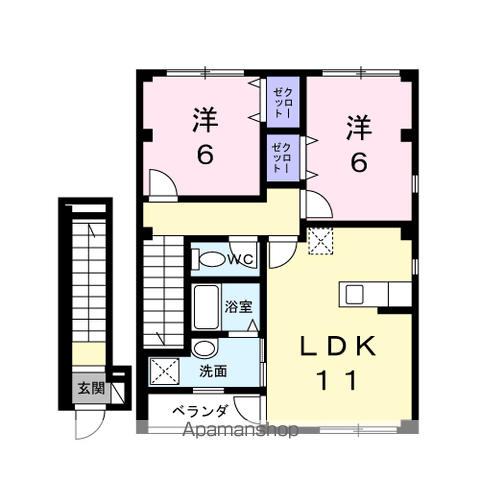 エル・シャローム輝(2LDK/2階)の間取り写真