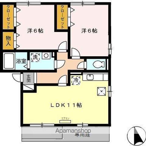 サンコート札木A(2LDK/1階)の間取り写真