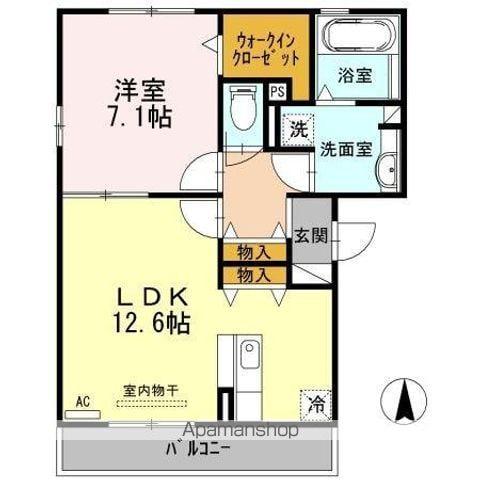 ロワメゾン松陽(1LDK/3階)の間取り写真